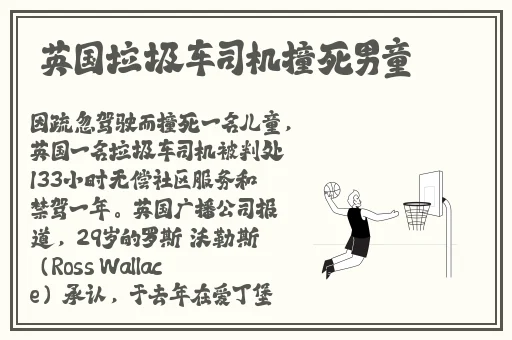 杨玉环的一㚫**A1国内